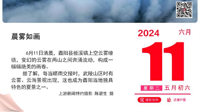 江南的城：宁波男篮接近签约卡洛斯-库里 球员目前已经到队